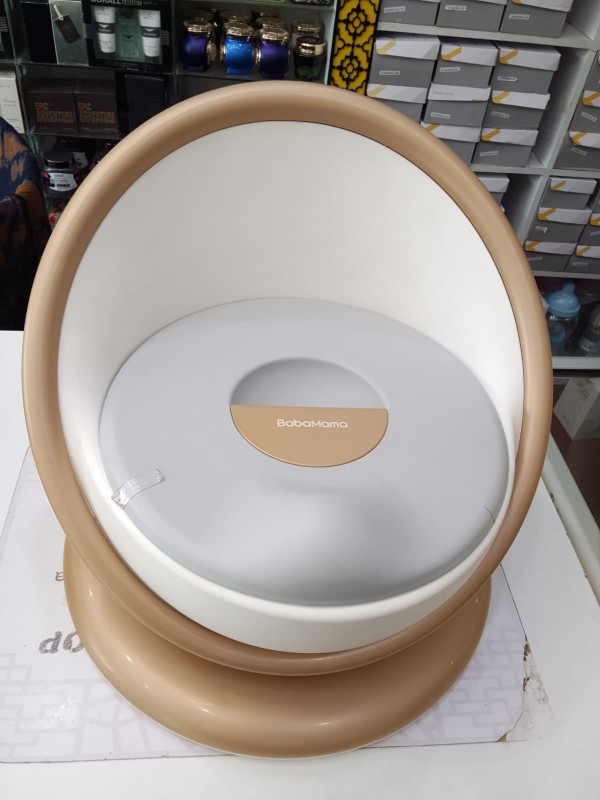 Potty Training Seat
